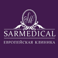 Сармедикал (Sarmedical)