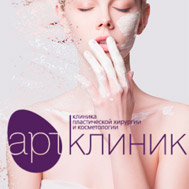 АРТ-Клиник АРТ-Клиник