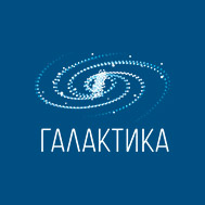 ГАЛАКТИКА ГАЛАКТИКА